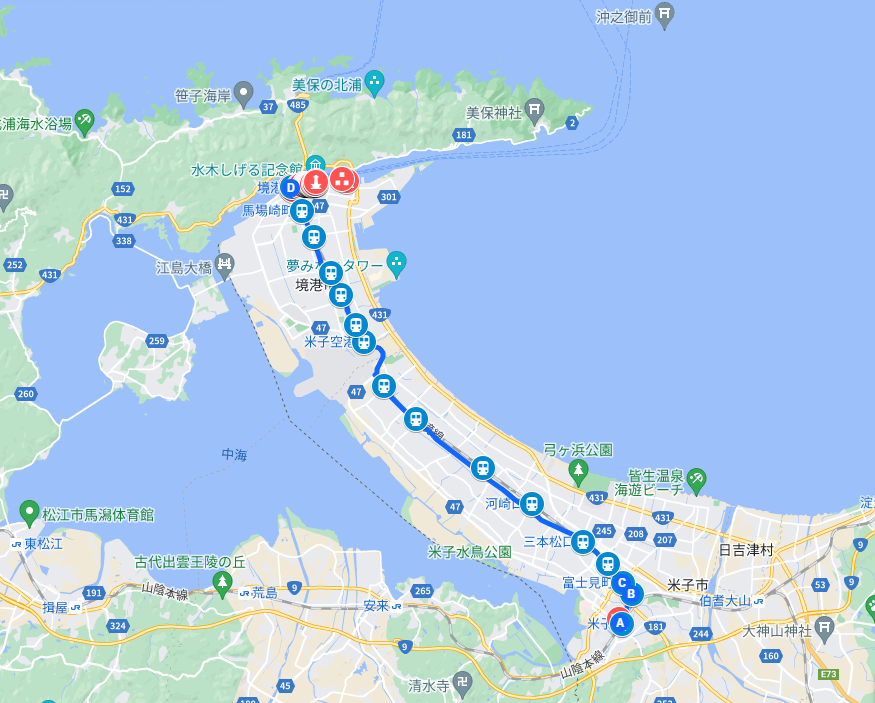 2024年秋　秋の乗り放題パスの旅　６日目　境港